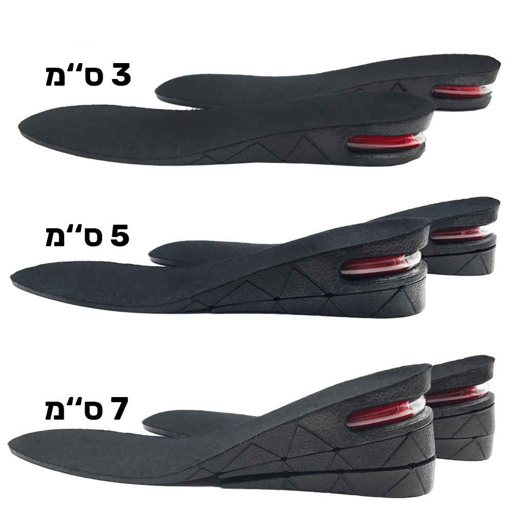 מדרס הגבהה ב-3 גבהים שונים - Smart Shop IL