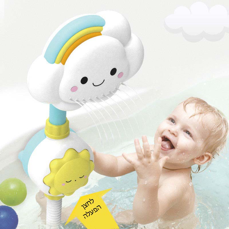 דוש מקלחת מיוחד לתינוק- מוצר השנה בקטגוריית התינוק