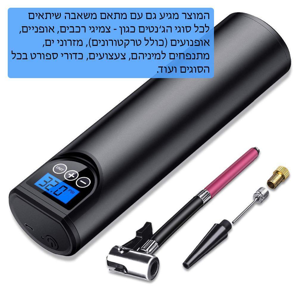 קומפרסור לרכב