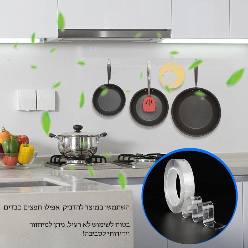 נייר דבק דו צדדי חזק במיוחד - SiliCoverstore